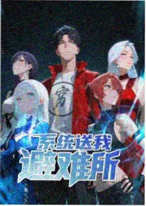 药屋少女的呢喃 动漫免费在线观看